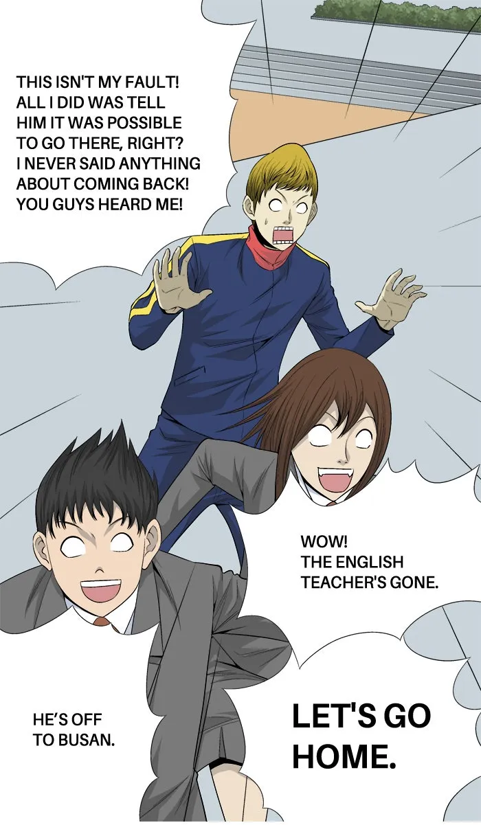 Read Aura from Another Planet chapter 27 image 33 on Lezhin