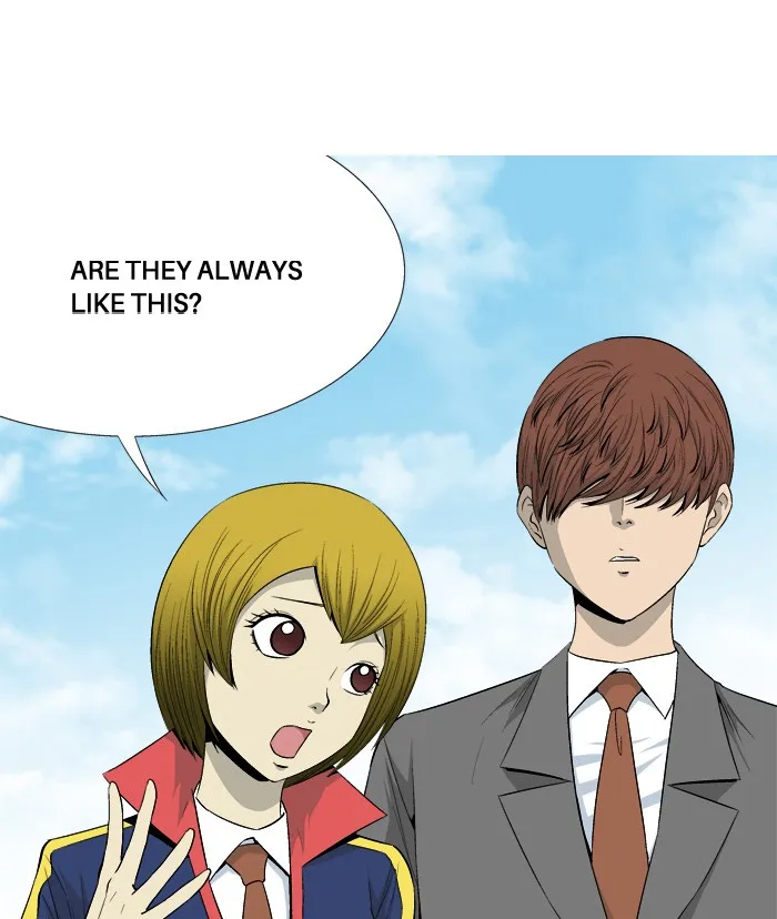 Read Aura from Another Planet chapter 27 image 4 on Lezhin