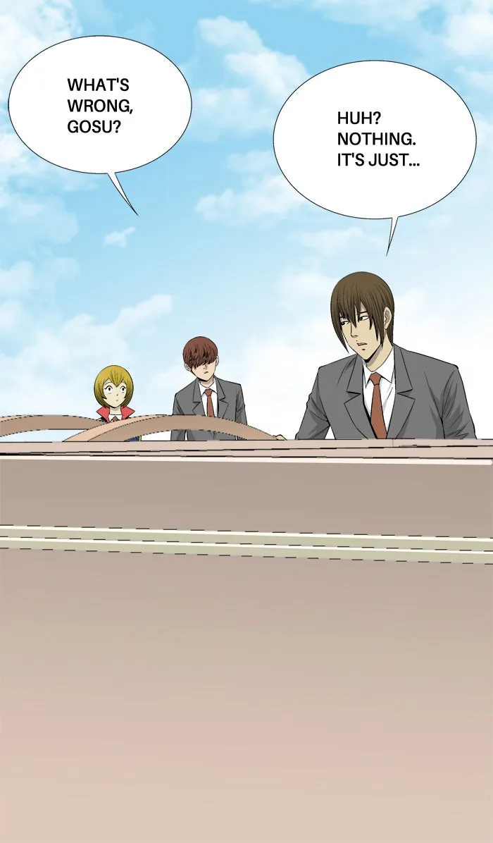 Read Aura from Another Planet chapter 27 image 6 on Lezhin