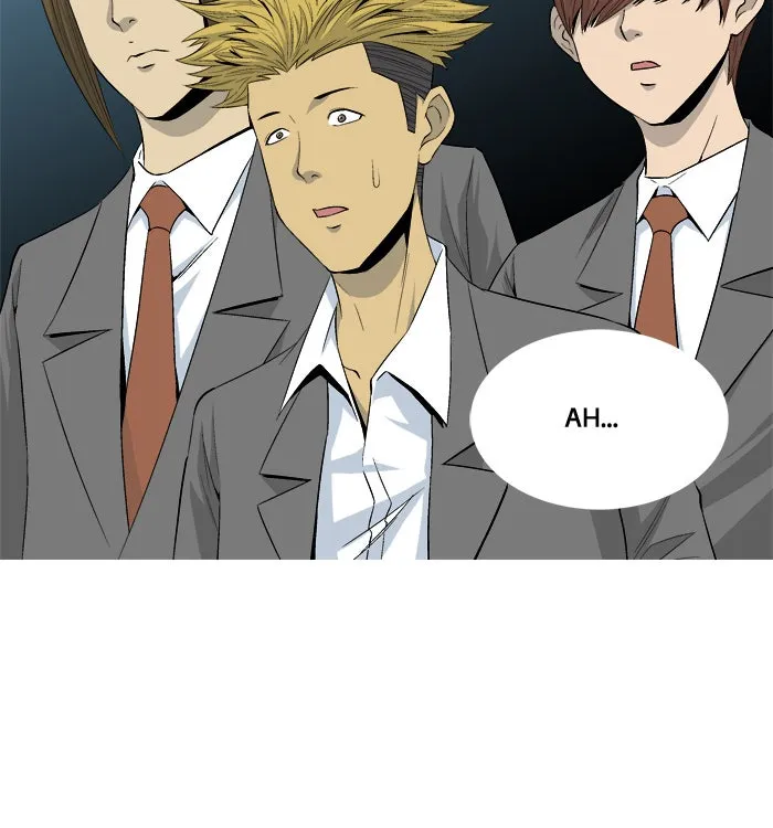 Read Aura from Another Planet chapter 27 image 70 on Lezhin
