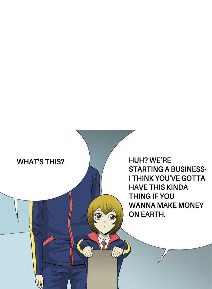 Read Aura from Another Planet chapter 28 image 1 on Lezhin