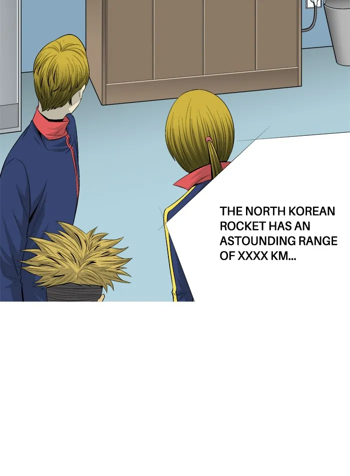 Read Aura from Another Planet chapter 28 image 17 on Lezhin