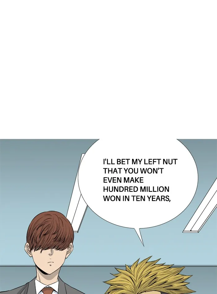 Read Aura from Another Planet chapter 28 image 4 on Lezhin