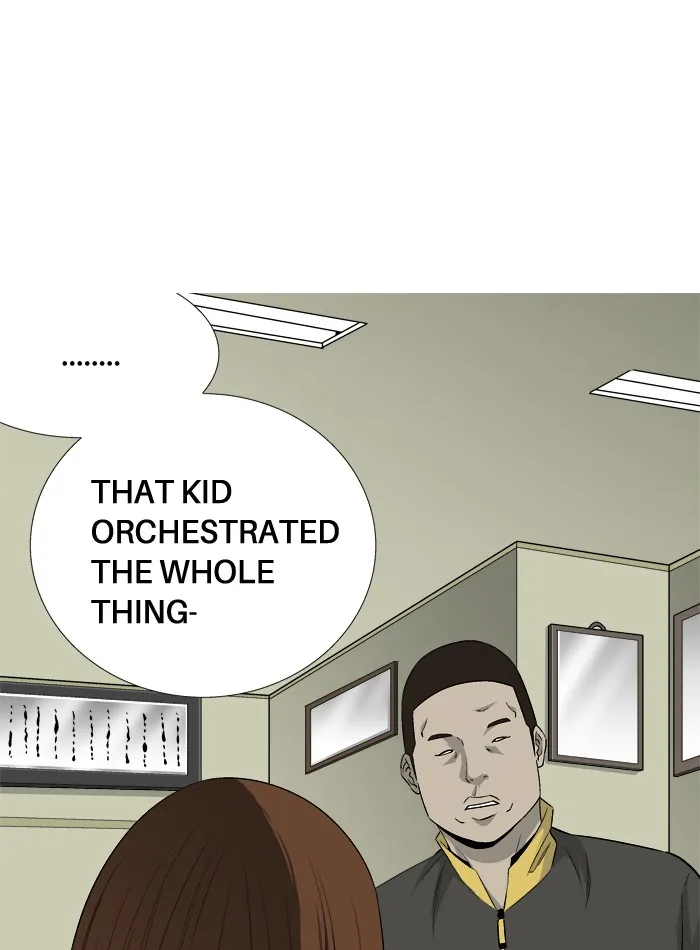 Read Aura from Another Planet chapter 28 image 43 on Lezhin