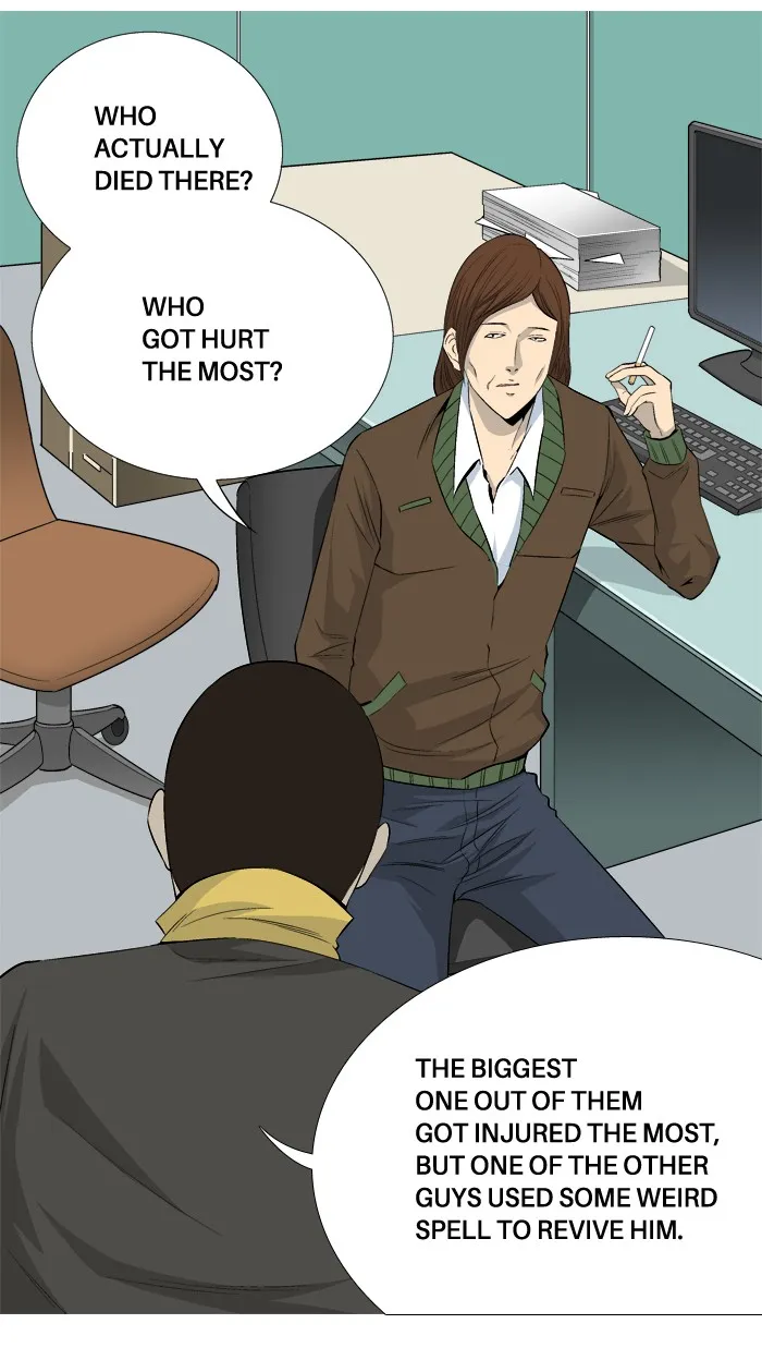 Read Aura from Another Planet chapter 28 image 45 on Lezhin