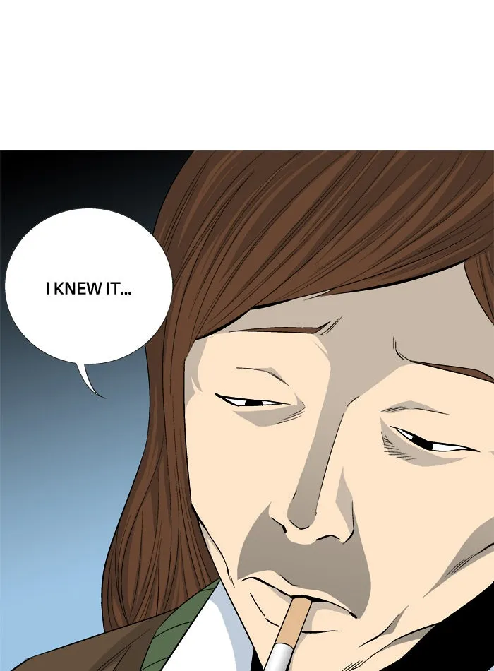 Read Aura from Another Planet chapter 28 image 46 on Lezhin