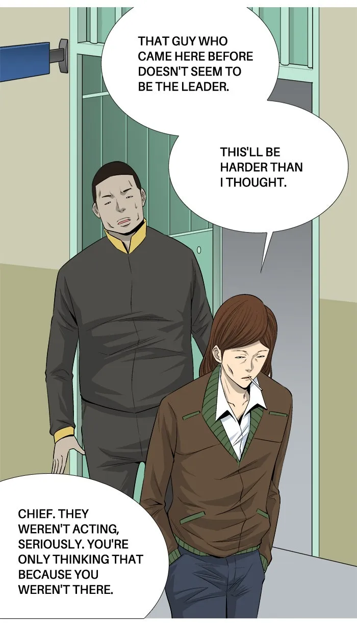 Read Aura from Another Planet chapter 28 image 48 on Lezhin