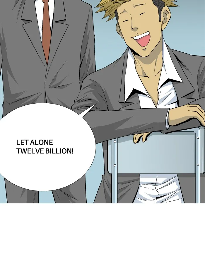 Read Aura from Another Planet chapter 28 image 5 on Lezhin