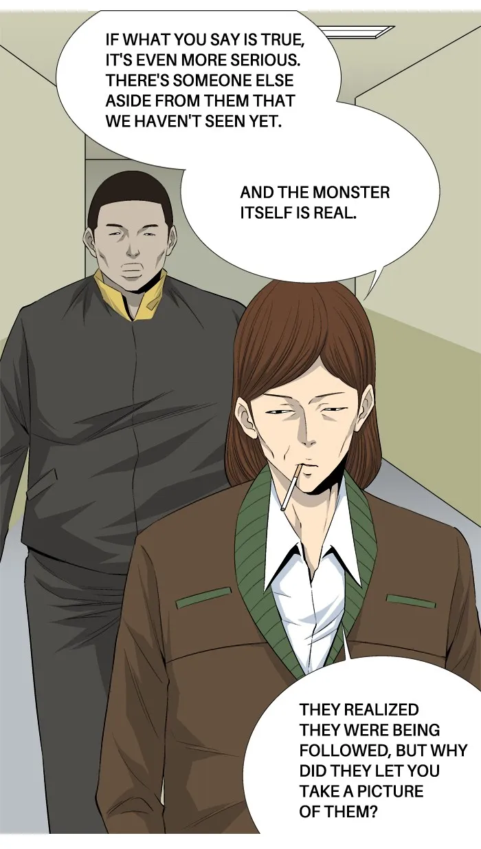 Read Aura from Another Planet chapter 28 image 51 on Lezhin