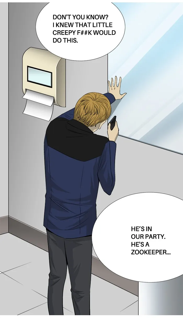 Read Aura from Another Planet chapter 28 image 63 on Lezhin
