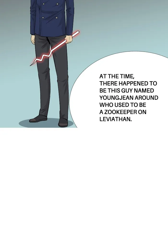 Read Aura from Another Planet chapter 29 image 11 on Lezhin