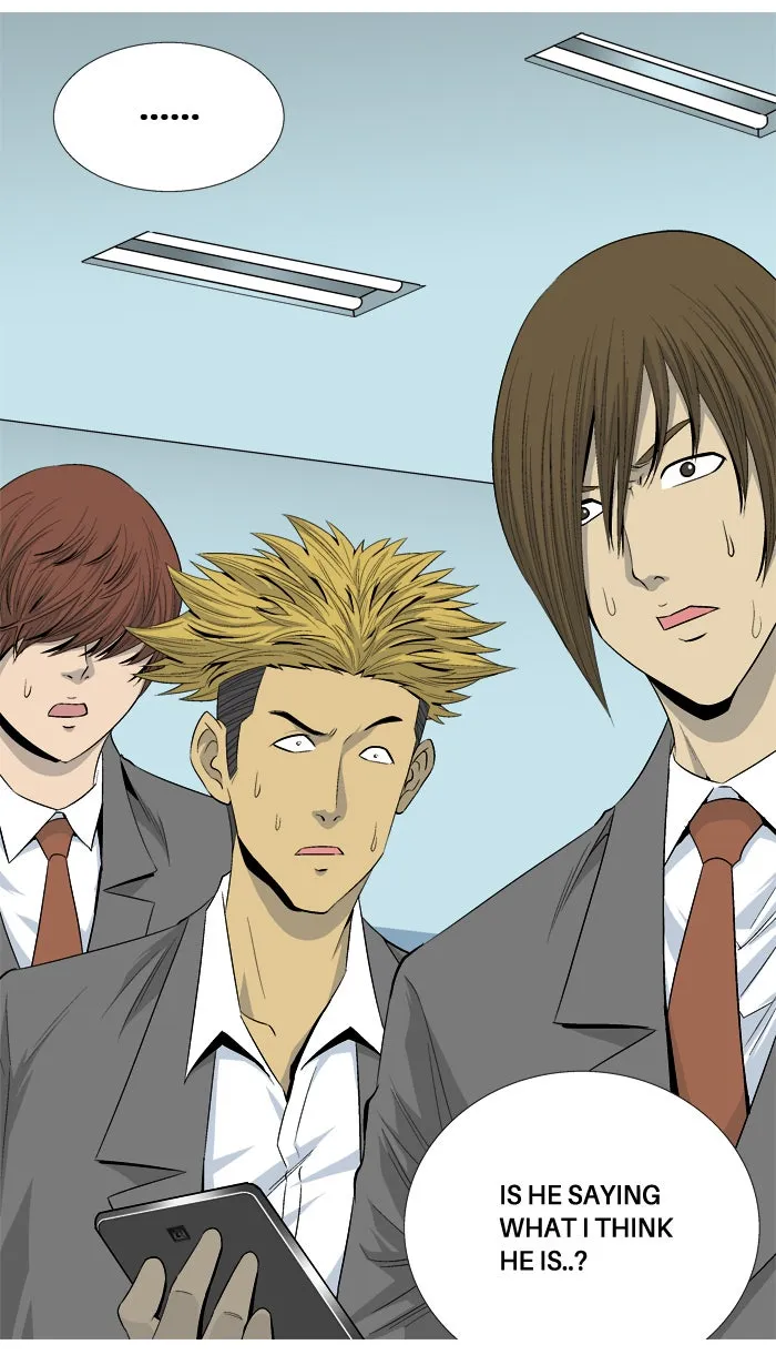 Read Aura from Another Planet chapter 29 image 12 on Lezhin