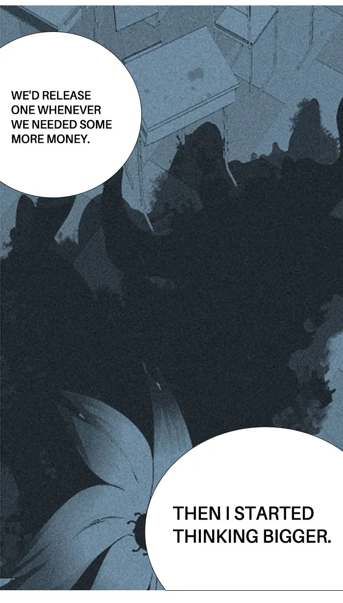 Read Aura from Another Planet chapter 29 image 15 on Lezhin