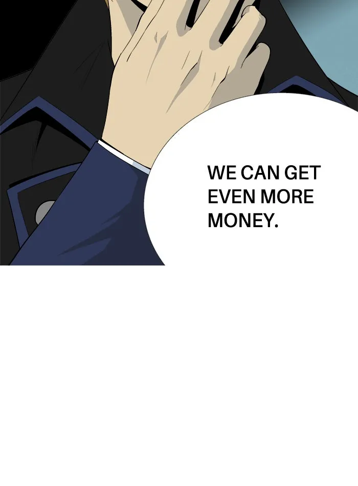 Read Aura from Another Planet chapter 29 image 17 on Lezhin