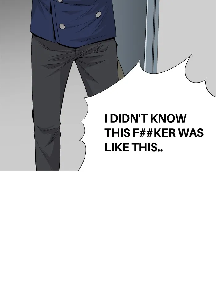 Read Aura from Another Planet chapter 29 image 20 on Lezhin