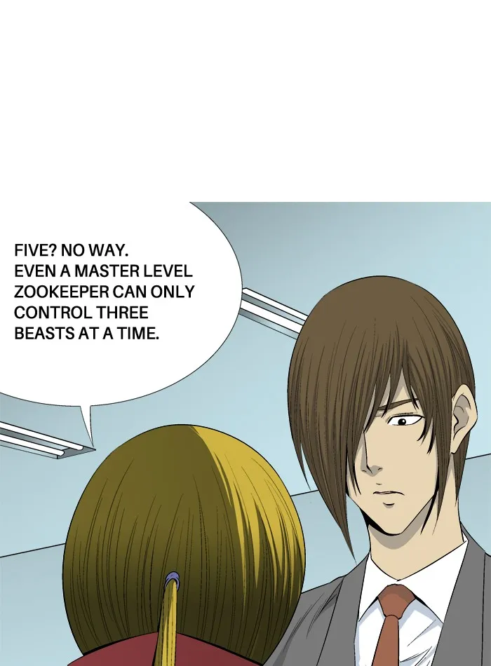Read Aura from Another Planet chapter 29 image 22 on Lezhin