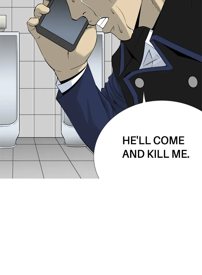 Read Aura from Another Planet chapter 29 image 29 on Lezhin