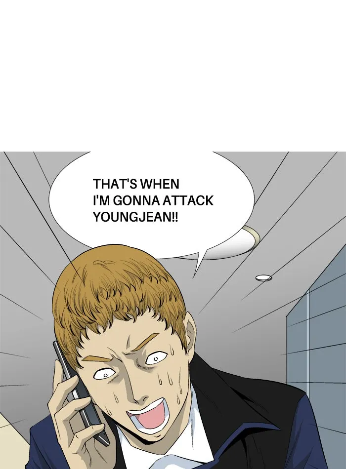 Read Aura from Another Planet chapter 29 image 37 on Lezhin