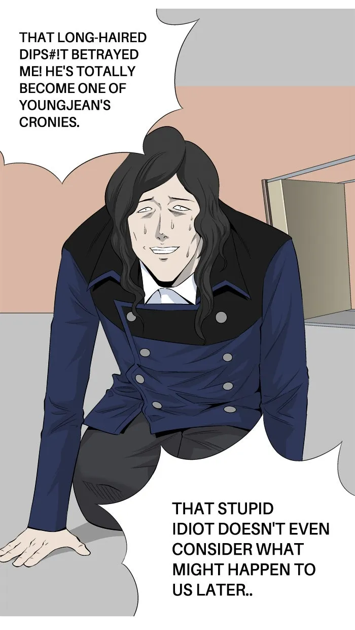 Read Aura from Another Planet chapter 29 image 39 on Lezhin