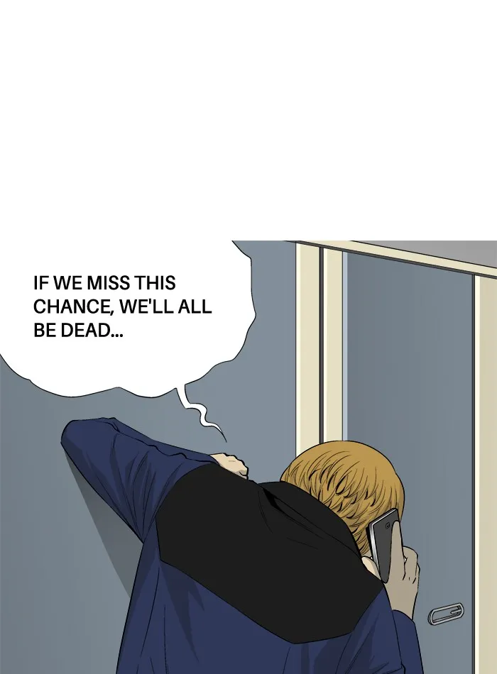 Read Aura from Another Planet chapter 29 image 40 on Lezhin
