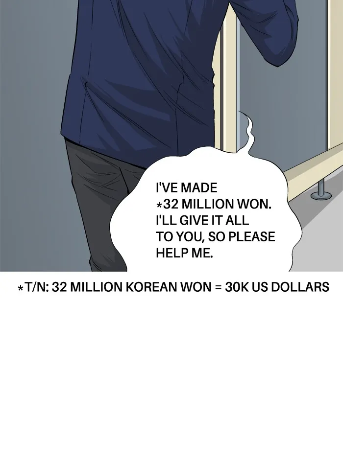 Read Aura from Another Planet chapter 29 image 41 on Lezhin