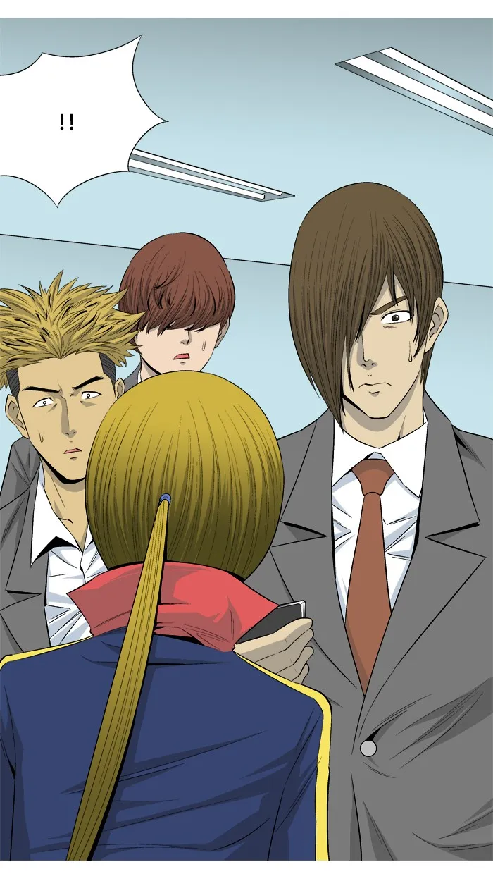 Read Aura from Another Planet chapter 29 image 45 on Lezhin