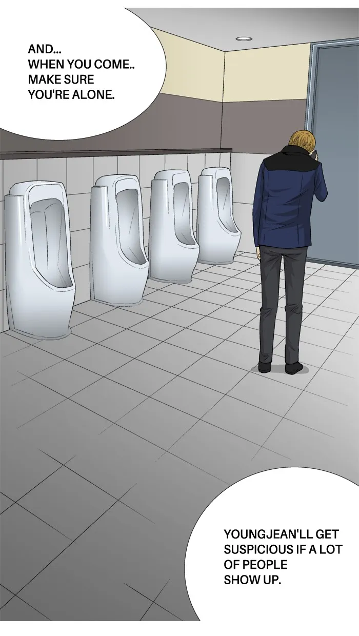 Read Aura from Another Planet chapter 29 image 54 on Lezhin