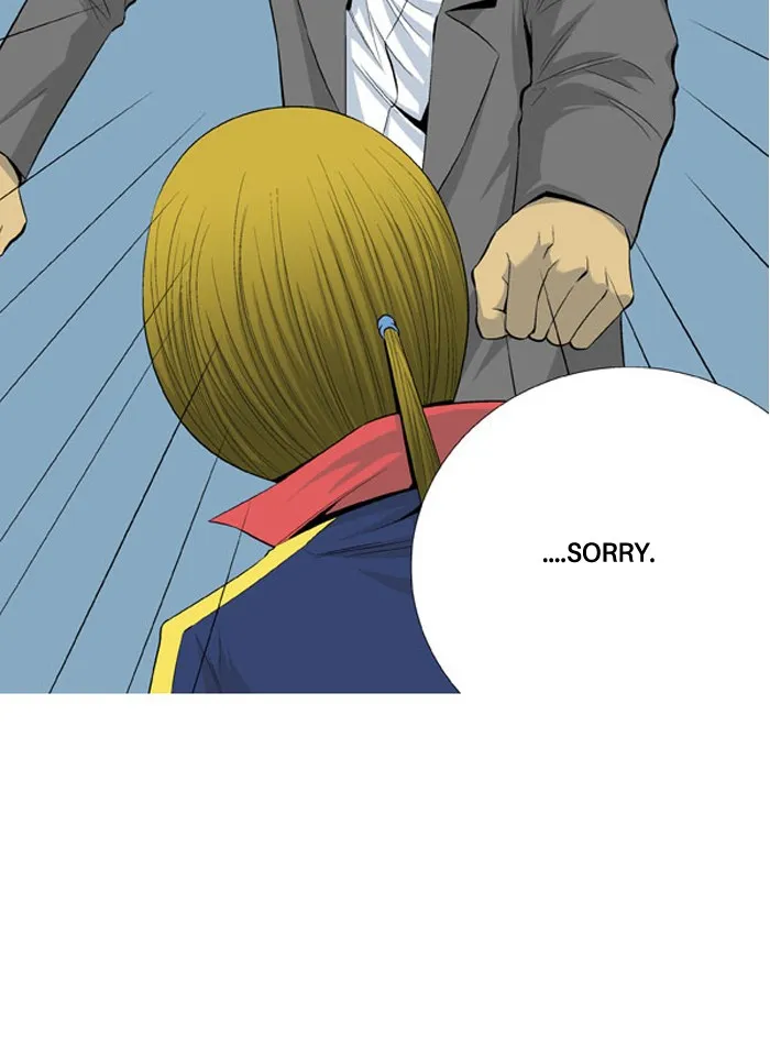 Read Aura from Another Planet chapter 29 image 59 on Lezhin