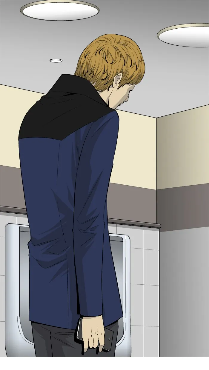 Read Aura from Another Planet chapter 29 image 66 on Lezhin