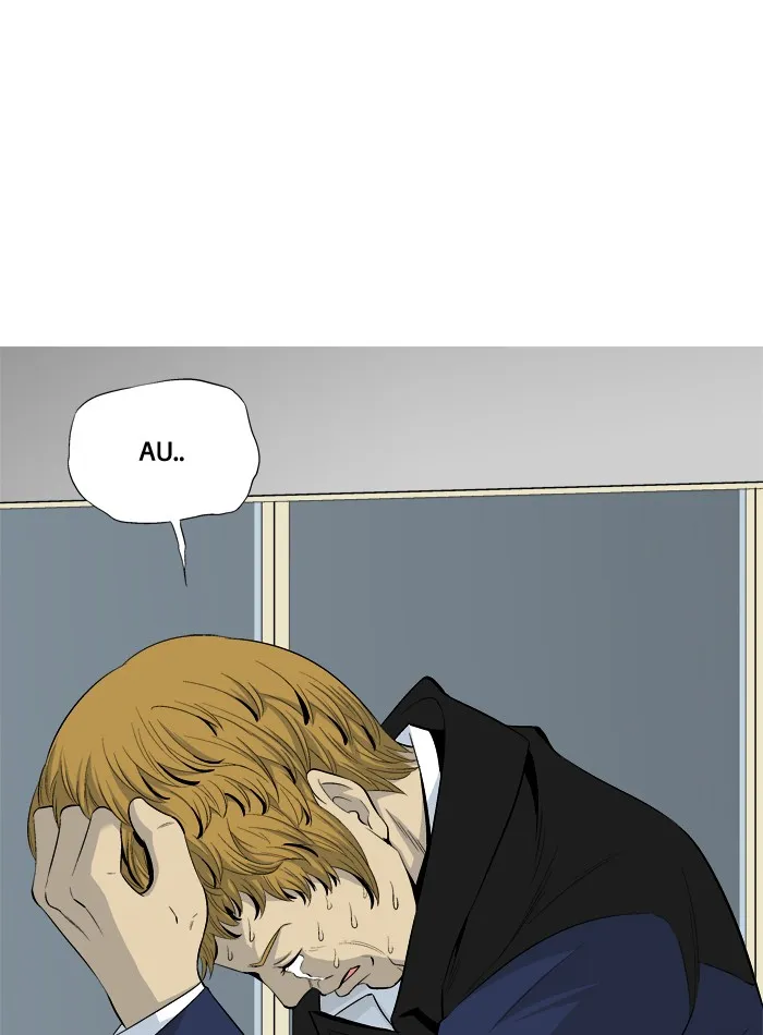 Read Aura from Another Planet chapter 29 image 67 on Lezhin