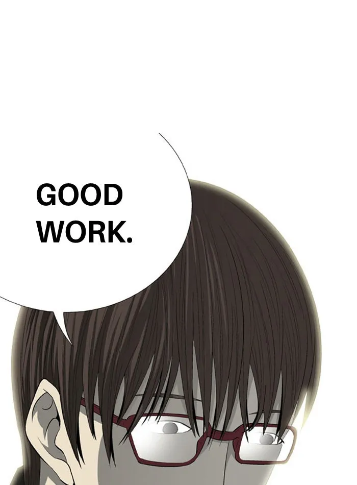 Read Aura from Another Planet chapter 29 image 70 on Lezhin