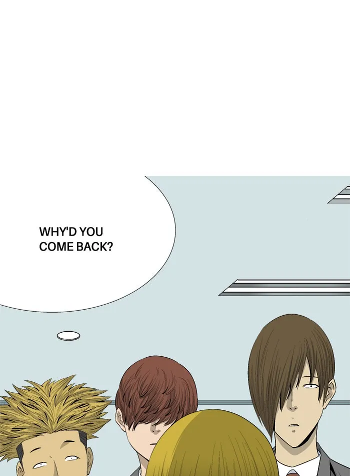 Read Aura from Another Planet chapter 30 image 21 on Lezhin