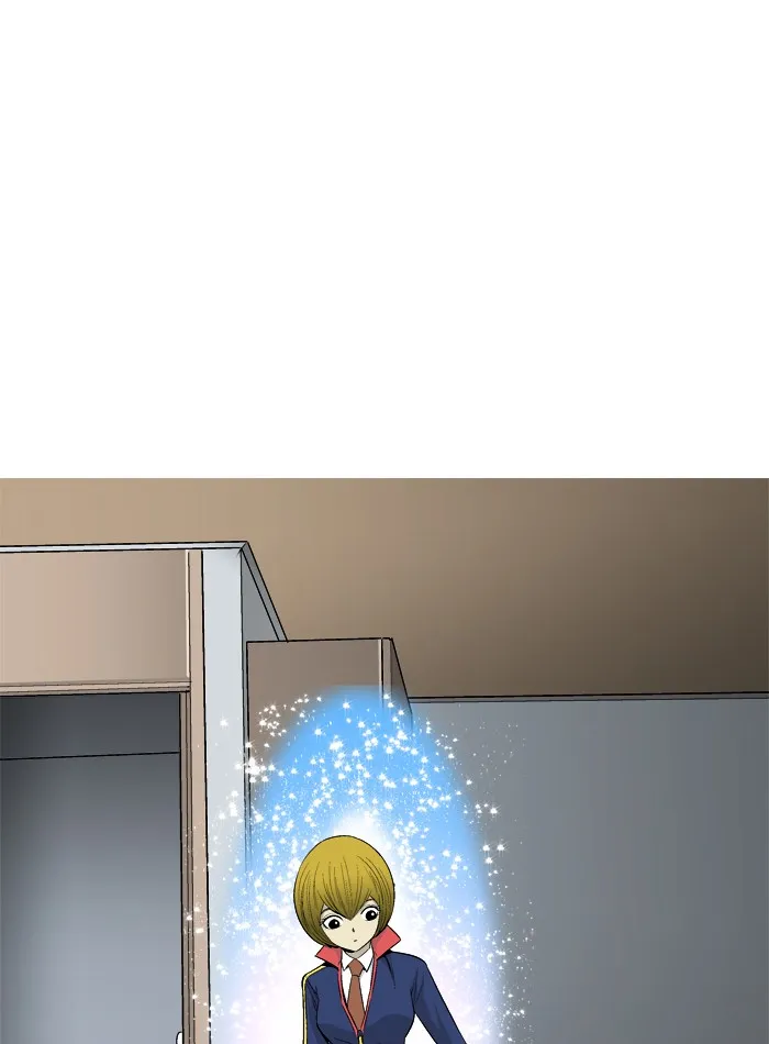 Read Aura from Another Planet chapter 30 image 24 on Lezhin