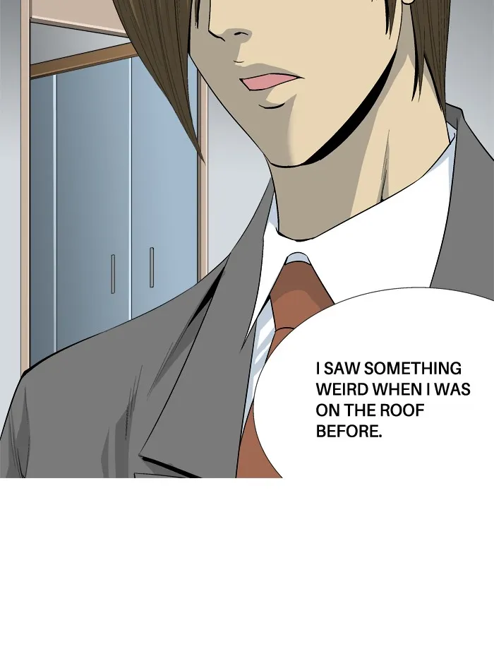 Read Aura from Another Planet chapter 30 image 31 on Lezhin