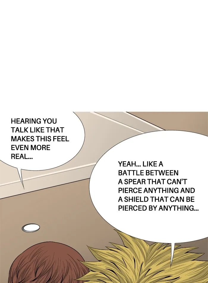 Read Aura from Another Planet chapter 30 image 38 on Lezhin