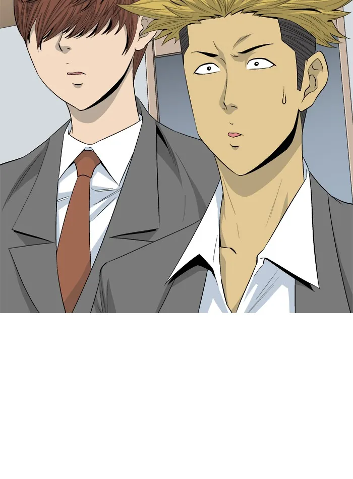Read Aura from Another Planet chapter 30 image 39 on Lezhin