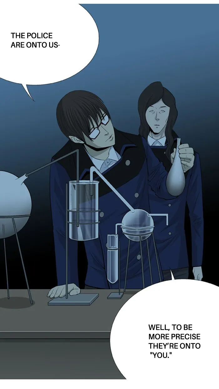 Read Aura from Another Planet chapter 30 image 55 on Lezhin
