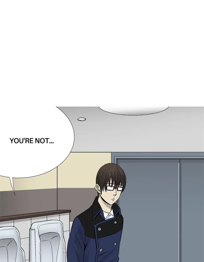 Read Aura from Another Planet chapter 30 image 6 on Lezhin