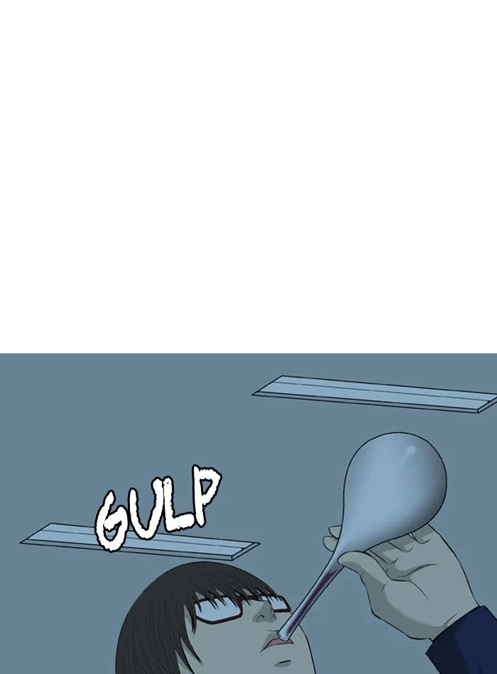Read Aura from Another Planet chapter 30 image 62 on Lezhin