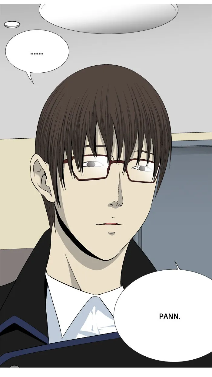 Read Aura from Another Planet chapter 30 image 8 on Lezhin