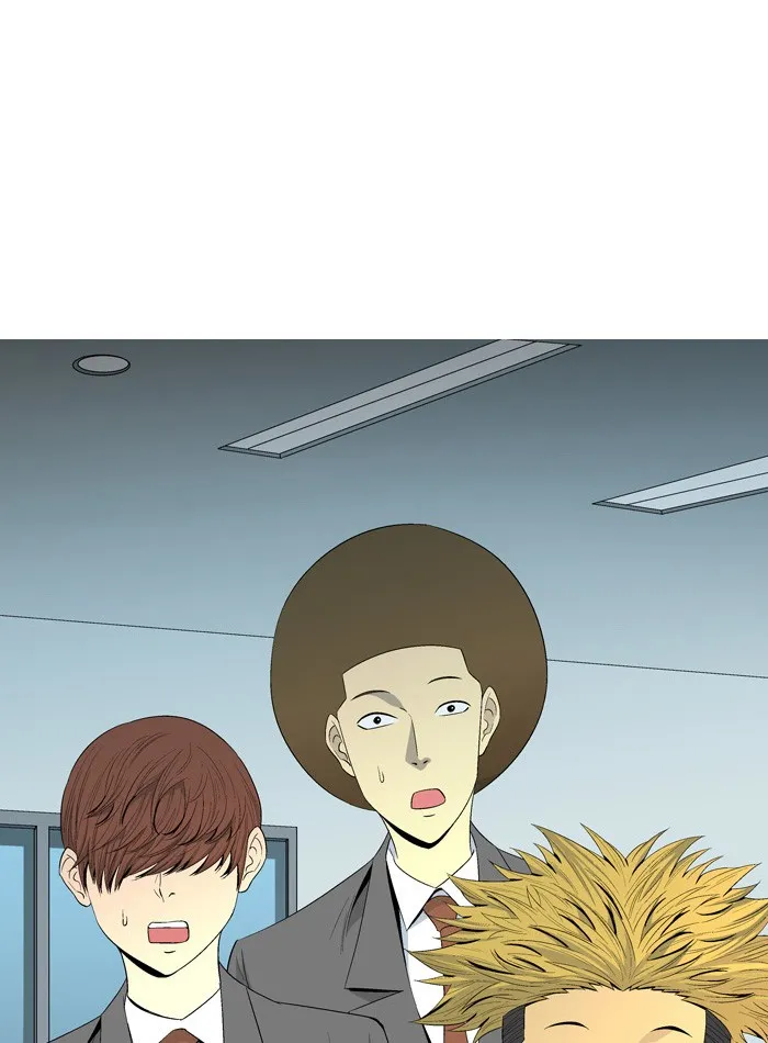 Read Aura from Another Planet chapter 35 image 1 on Lezhin