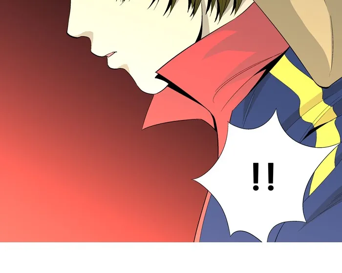 Read Aura from Another Planet chapter 35 image 14 on Lezhin