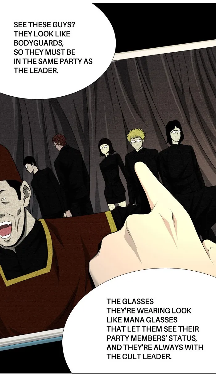 Read Aura from Another Planet chapter 35 image 21 on Lezhin