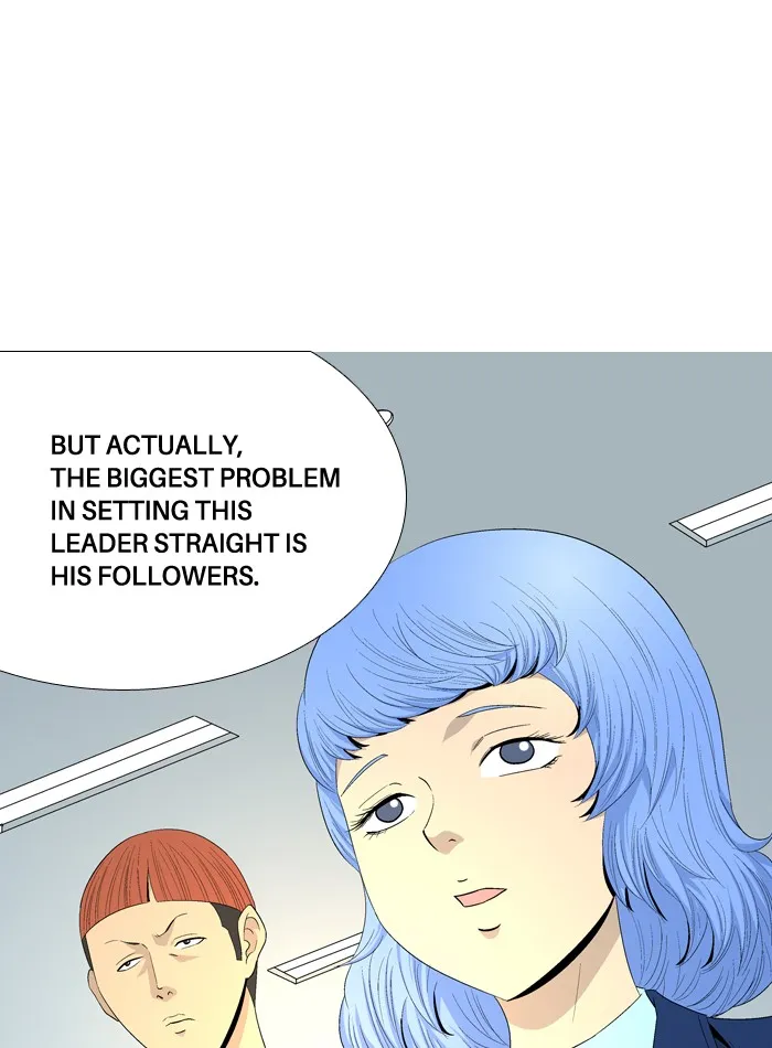 Read Aura from Another Planet chapter 35 image 22 on Lezhin