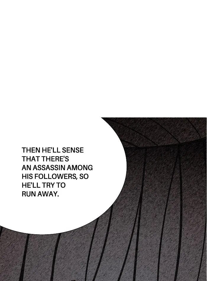 Read Aura from Another Planet chapter 35 image 25 on Lezhin