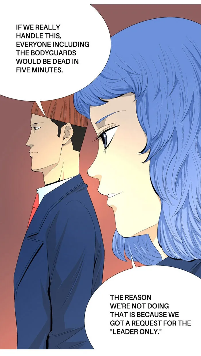 Read Aura from Another Planet chapter 35 image 30 on Lezhin