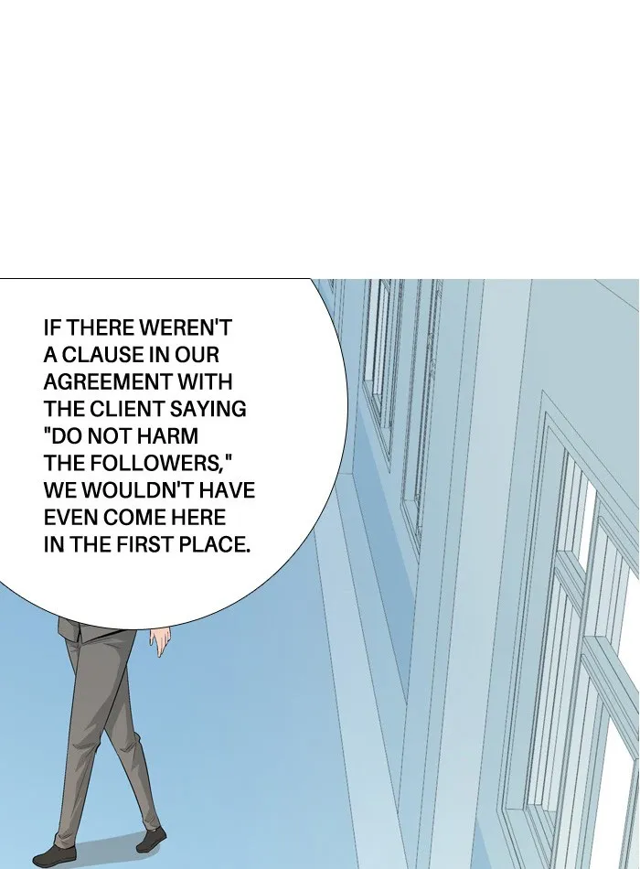 Read Aura from Another Planet chapter 35 image 31 on Lezhin