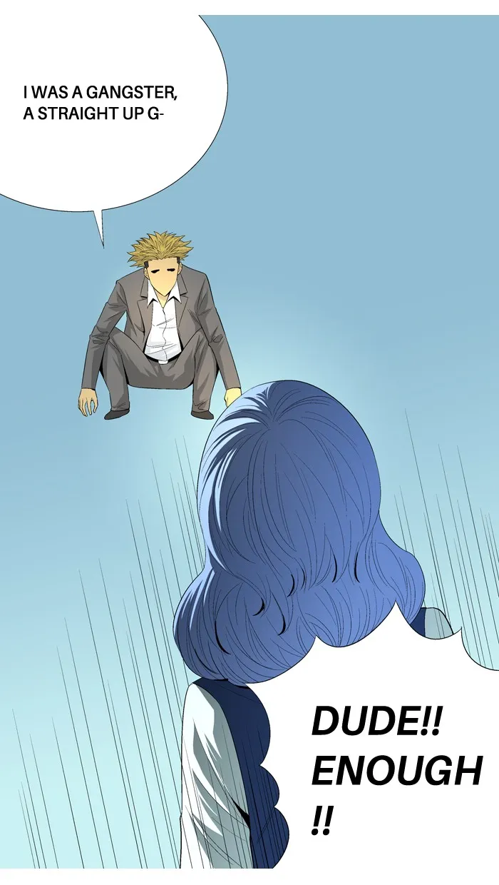 Read Aura from Another Planet chapter 35 image 45 on Lezhin