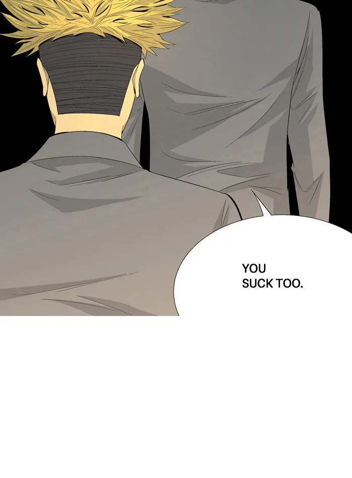 Read Aura from Another Planet chapter 35 image 59 on Lezhin