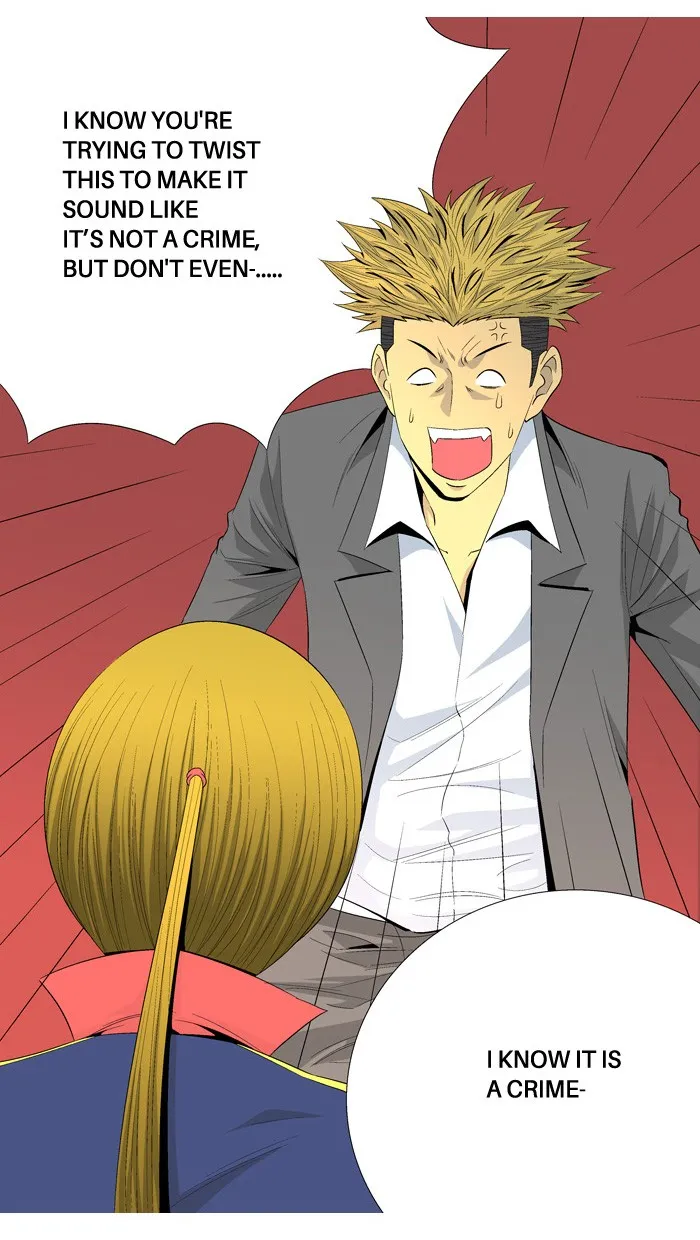 Read Aura from Another Planet chapter 35 image 6 on Lezhin